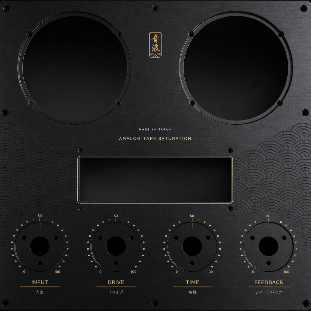 Mugen Delay Luxury Edition UI